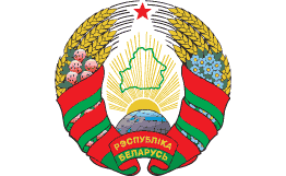 Герб Белоруссии